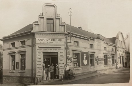 38E00C94-20AD-4CDB-A467-08FE4C5B3C8A